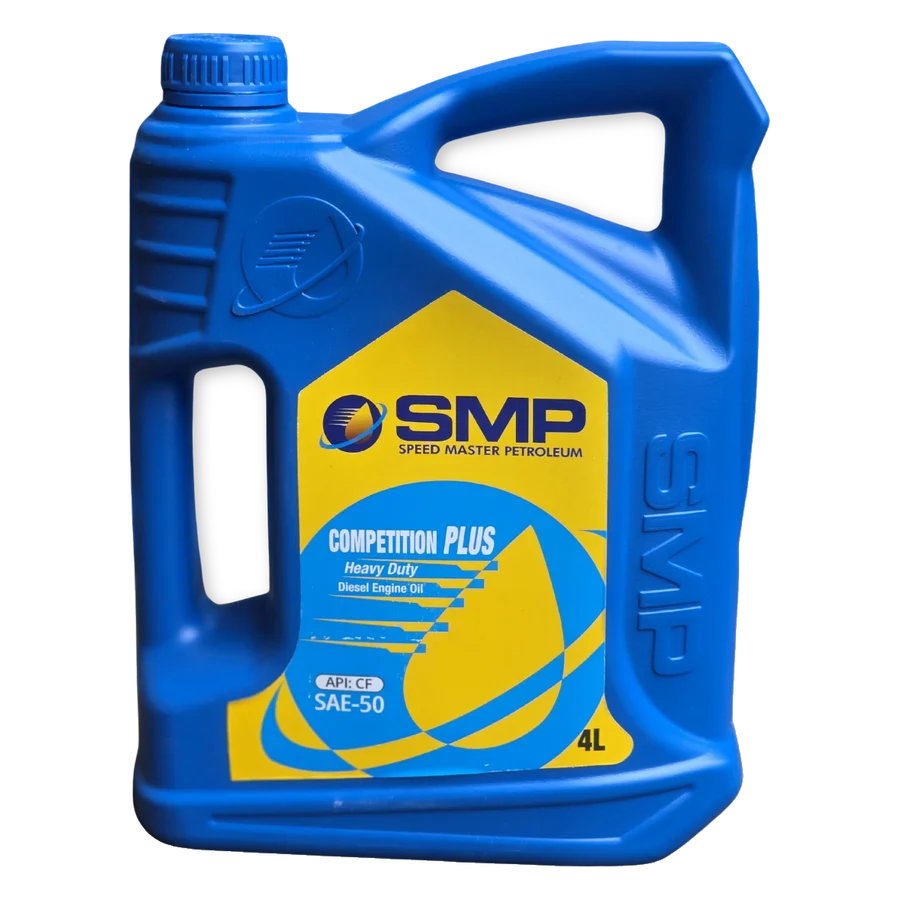 CF50 product container